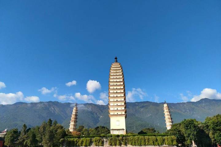 Itinerary Image 2