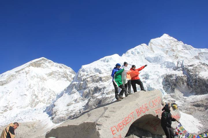 Itinerary Image 1