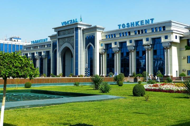 Itinerary Image 2