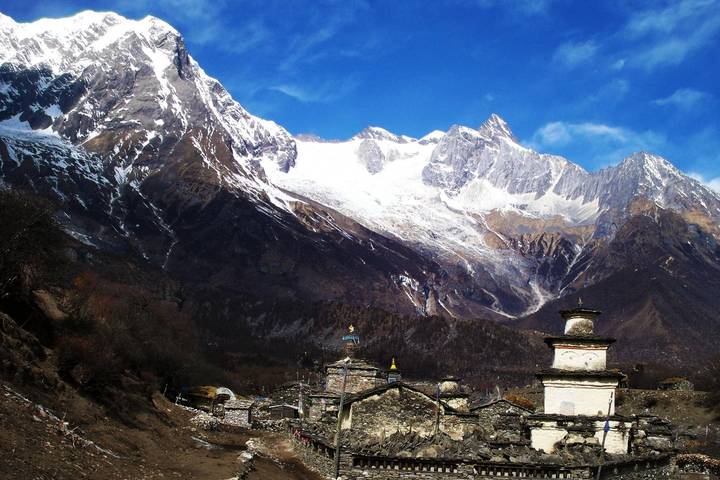 Itinerary Image 2