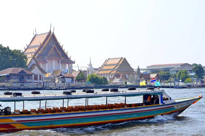 Itinerary Image 1