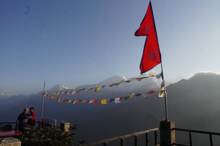 Itinerary Image 2