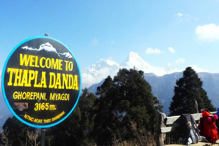 Itinerary Image 3