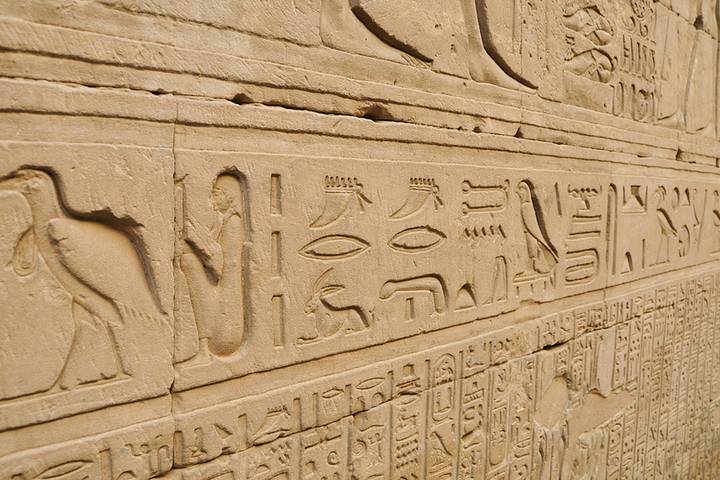 Itinerary Image 2