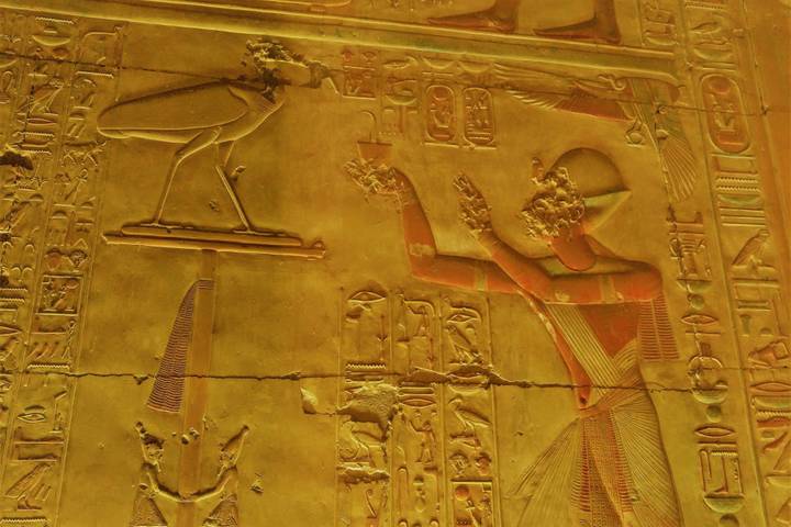 Itinerary Image 2