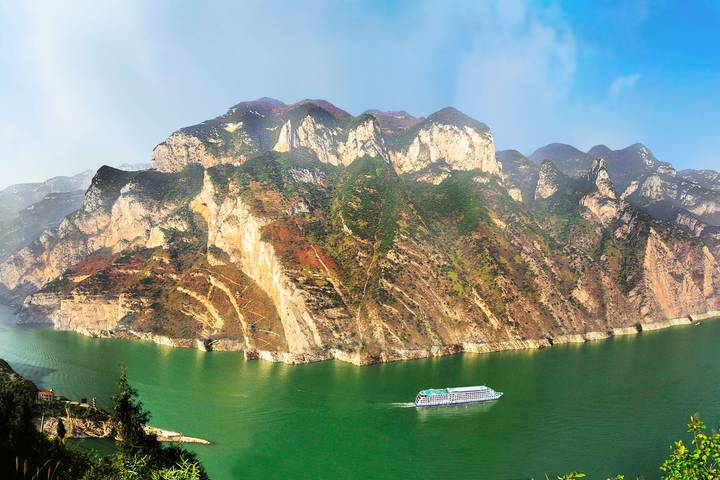 Itinerary Image 4