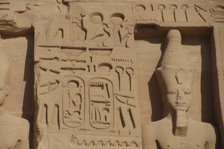 Itinerary Image 1