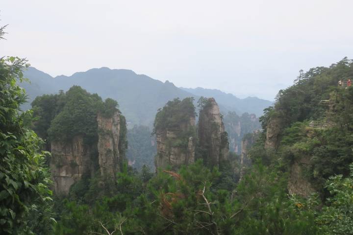 Itinerary Image 2