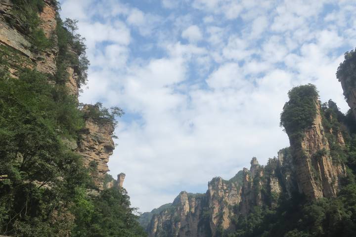 Itinerary Image 3