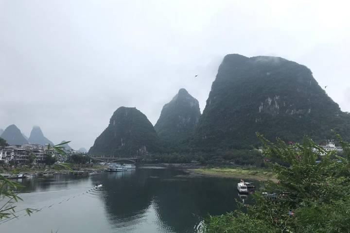 Itinerary Image 3