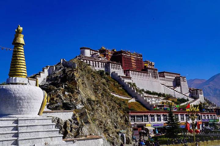 Itinerary Image 1