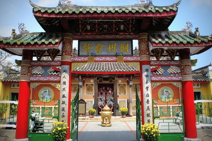 Itinerary Image 2