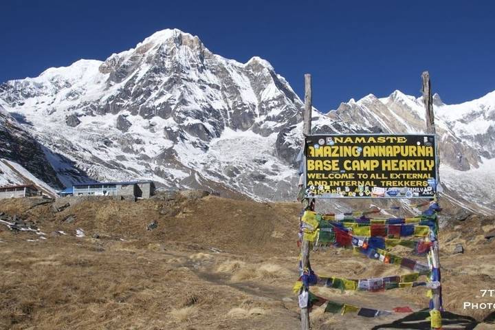 Itinerary Image 1