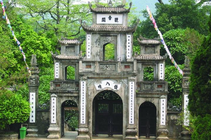Itinerary Image 2
