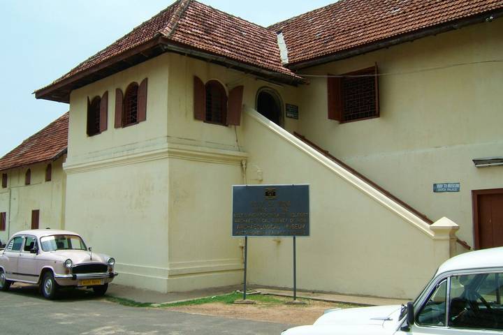 Itinerary Image 1