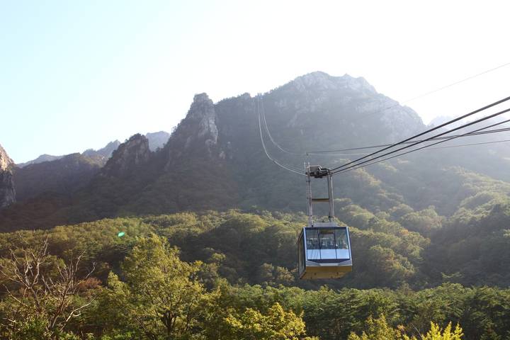Itinerary Image 1