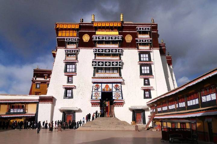 Itinerary Image 2