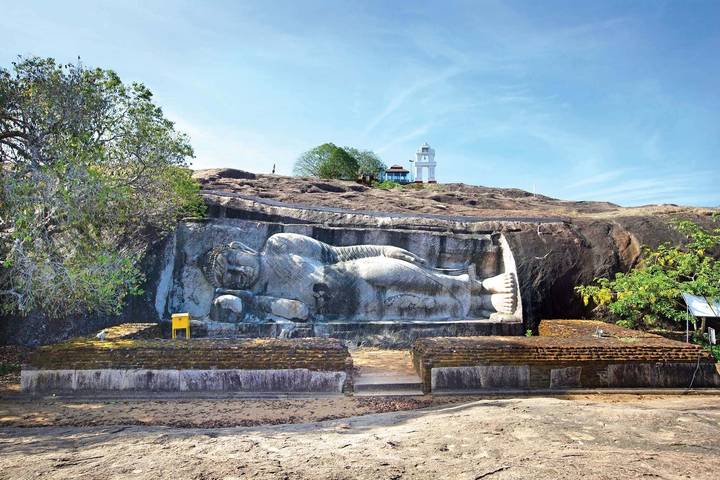 Itinerary Image 1