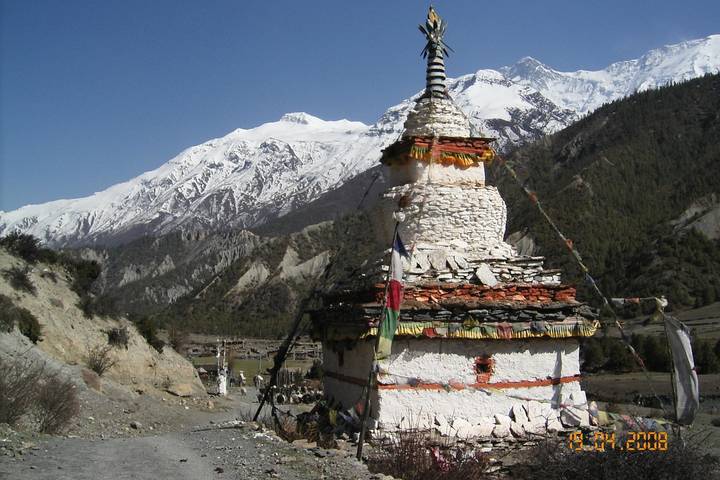Itinerary Image 2