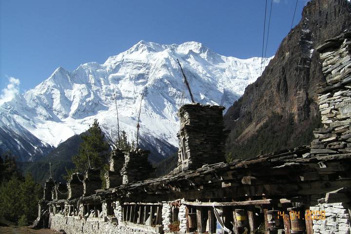 Itinerary Image 3