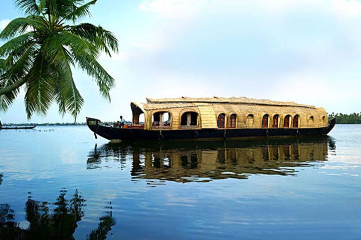 Itinerary Image 2
