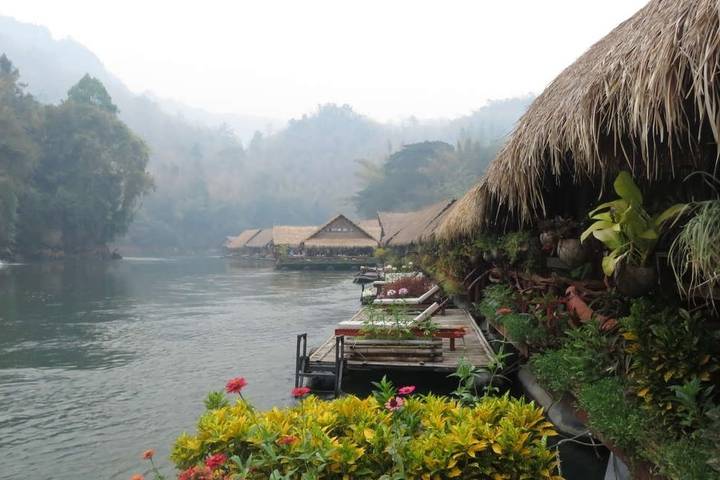 Itinerary Image 2