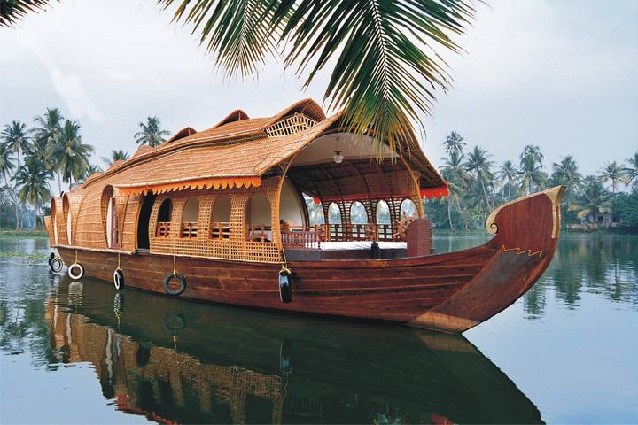 Itinerary Image 2