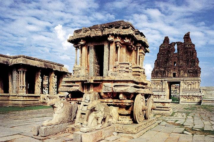 Itinerary Image 2