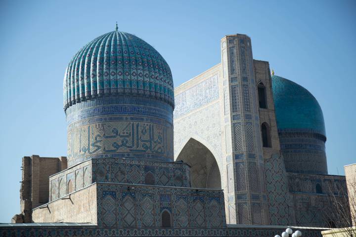 Itinerary Image 1