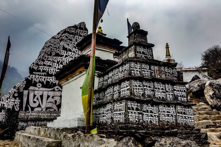 Itinerary Image 1