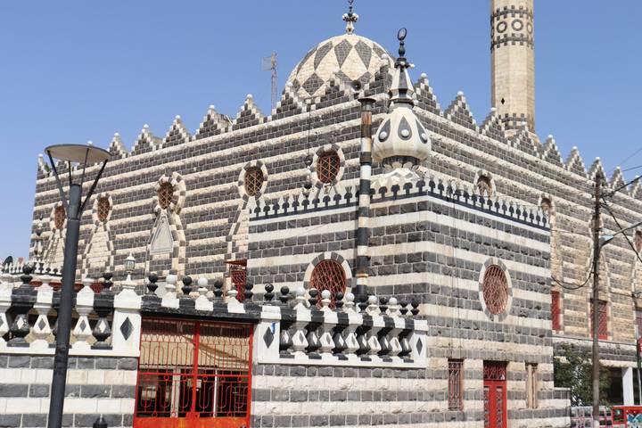 Itinerary Image 2