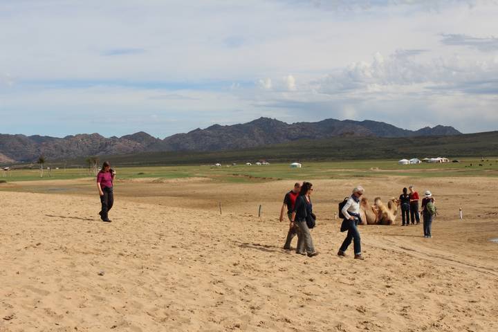 Itinerary Image 1