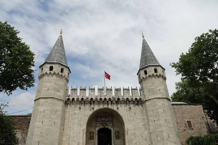 Itinerary Image 2