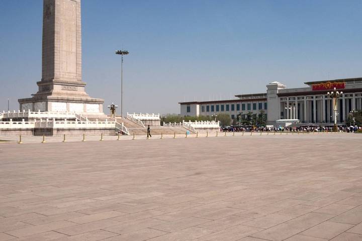 Itinerary Image 2
