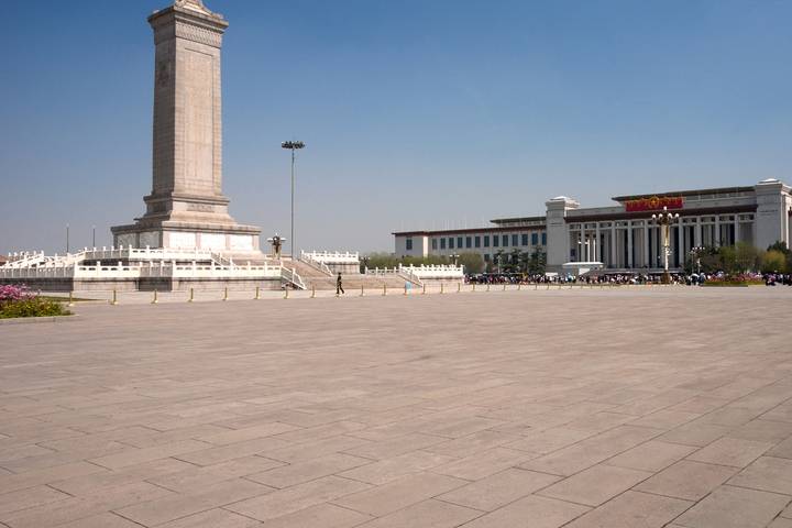 Itinerary Image 3