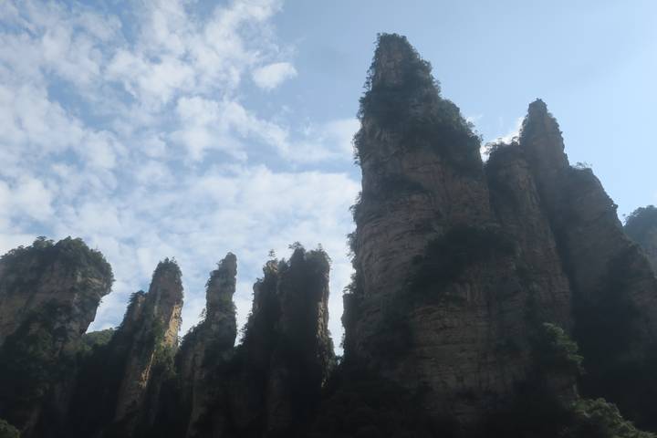 Itinerary Image 2