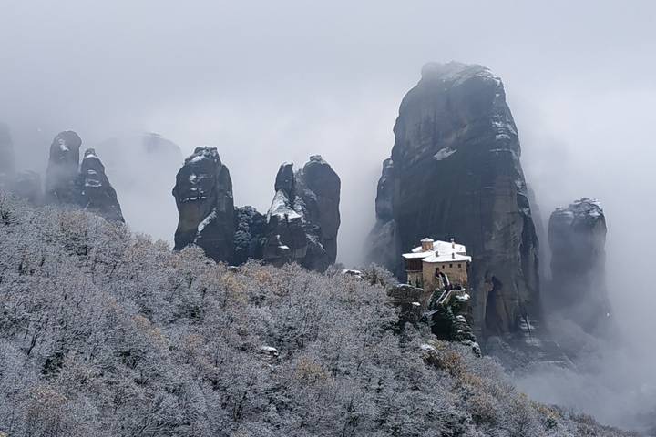 Itinerary Image 2