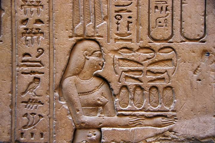 Itinerary Image 3