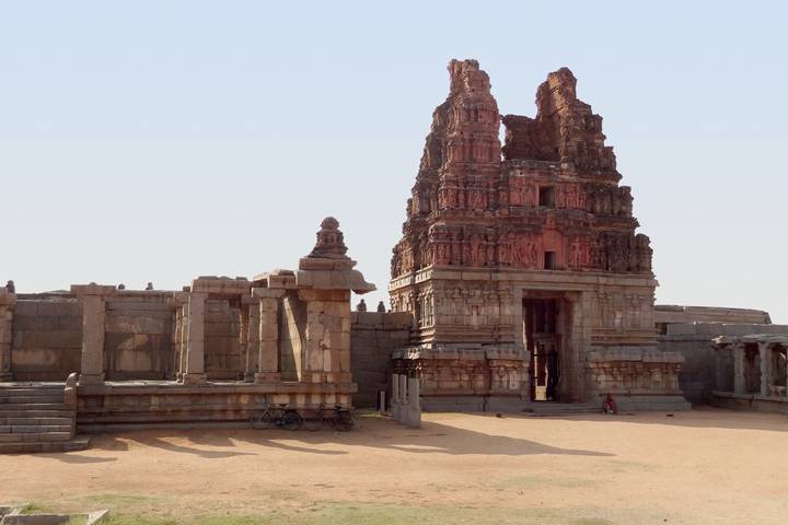 Itinerary Image 1