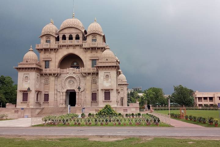 Itinerary Image 1