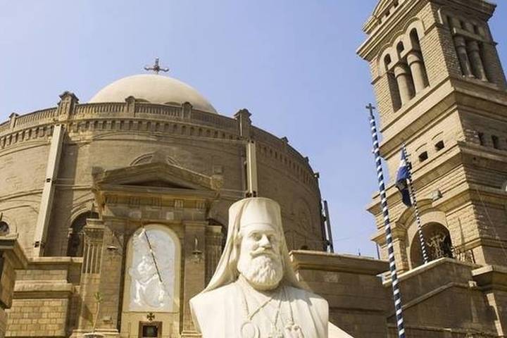 Itinerary Image 3