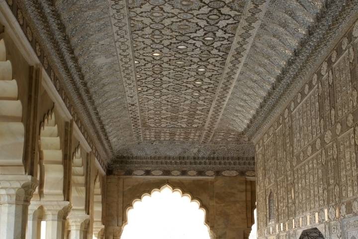 Itinerary Image 2