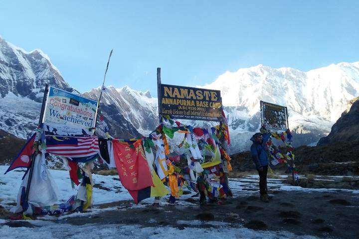 Itinerary Image 1