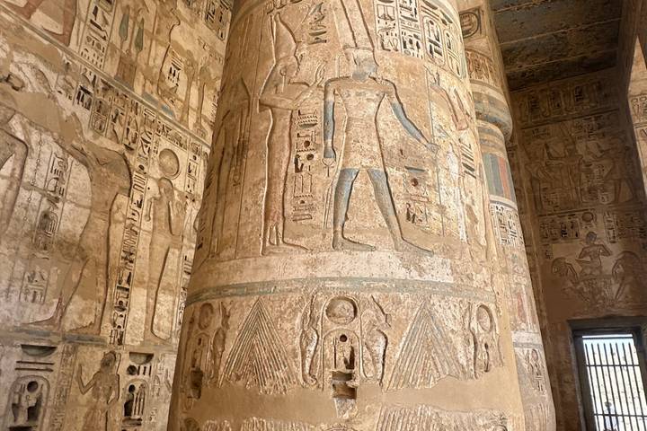 Itinerary Image 1