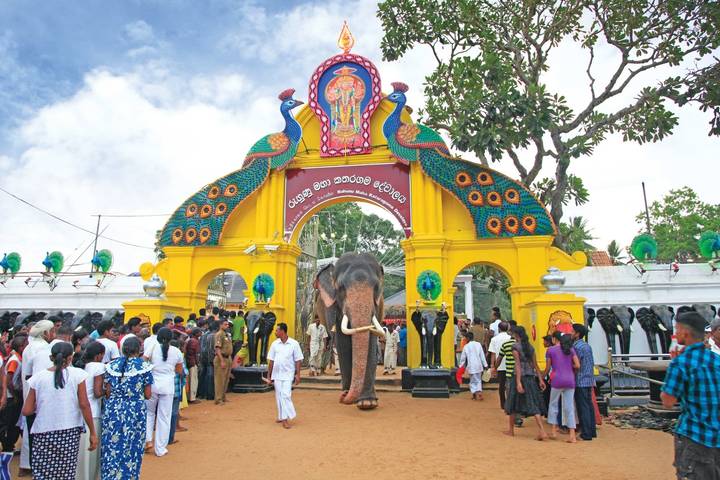 Itinerary Image 1