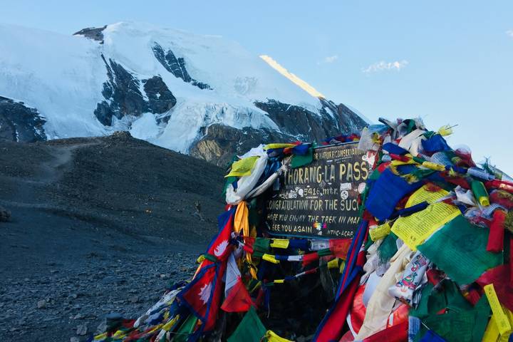 Itinerary Image 1