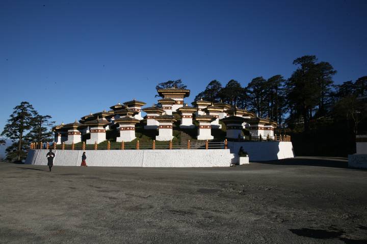 Itinerary Image 1