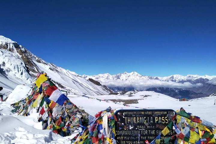 Itinerary Image 1