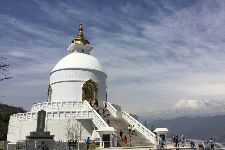 Itinerary Image 1