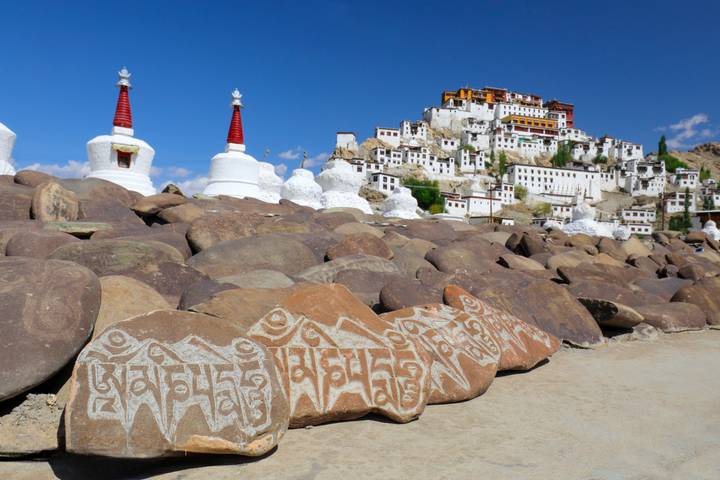 Itinerary Image 3